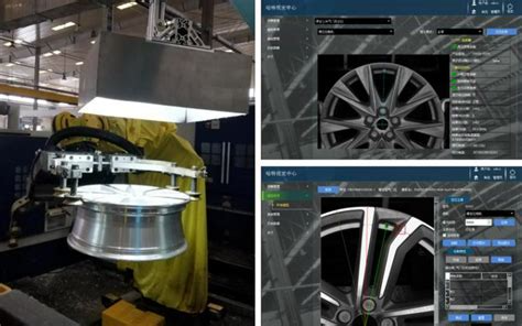 3D 视觉检测在工业自动化中的应用