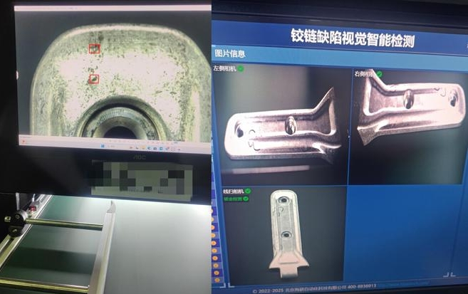 3D 视觉检测在汽车零部件制造中的案例分析
